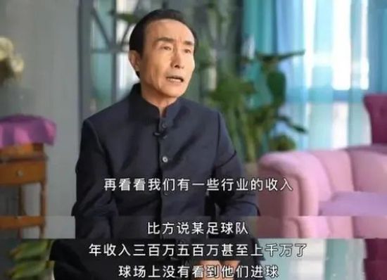 月黑风高，杀进长坪村去，杀他个片甲不留。
